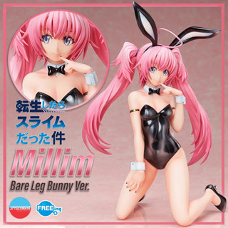 [พร้อมส่ง] ฟิกเกอร์  Millim ~ That Time I Got Reincarnated as a Slime Milim ~ Bare Leg Bunny Ver. ~ FREEing