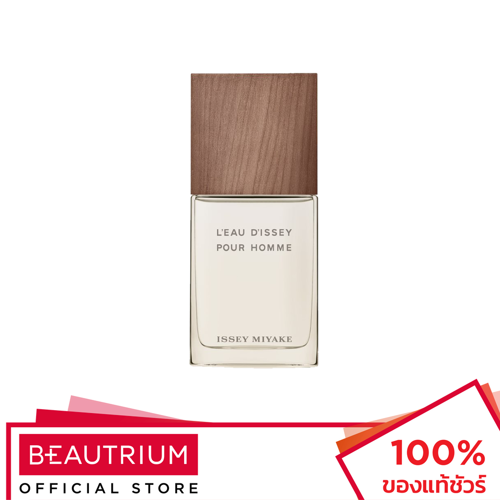 ISSEY MIYAKE L'Eau D'Issey Pour Homme Vetiver Intense EDT น้ำหอม 50ml