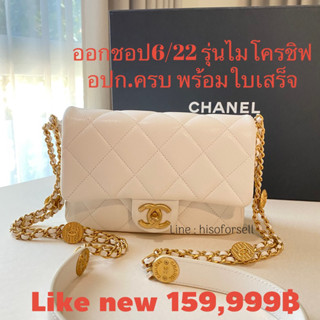 กระเป๋าสะพายข้างชาแนล หนังคาเวียร์ chanel แบรนด์เนมแท้ louisvuitton#gucci#prada#hermes#balenciaga#classic#wallet#celine