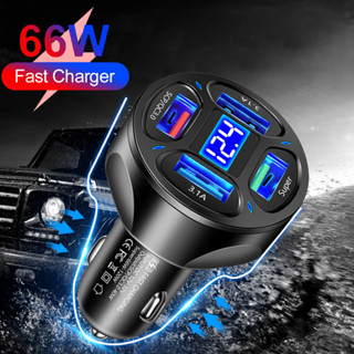 🔥12V-24V ยชาร์จในรถ Car Charger รถบรรทุกก็ใช้ได้ ถ้วยชาร์จ พร้อมแสดงผล ถ้วยขยายช่องต่อกล้องในรถยนต์ 2 ช่อง ที่ชาร