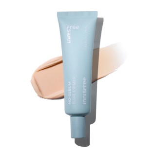 พร้อมส่ง 🍂 Innisfree No Sebum Blur Primer 25ml (แพ็กเกจใหม่ 2023)