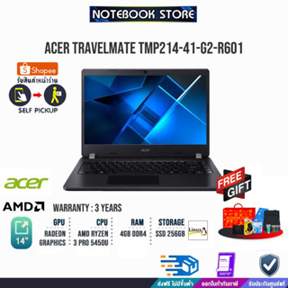 ACER TRAVELMATE TMP214-41-G2-R601/ ประกัน 3y