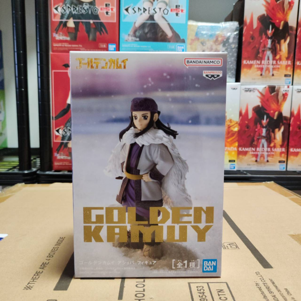 [พร้อมส่ง] Golden Kamuy - Asirpa Figure (Bandai Spirits)