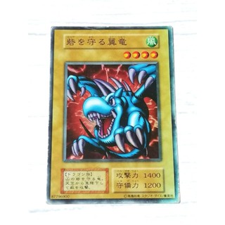 การ์ดยูกิแท้ รุ่นเก่าแบบไม่มีรหัส ( YUGIOH VINTAGE NO CODE )