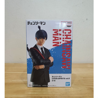 Chainsaw Man Chain Spirits Vol.2 Aki Hayakawa Figure ฟิกเกอร์ เชนซอว์แมน