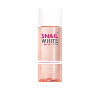 Snail White โทนเนอร์สูตรเข้มข้นเผยผิวเปล่งประกายสุขภาพดี สเนลไวท์ โกลว์ โพชั่น  ของแท้ 100 %ขนาด 50 ml.