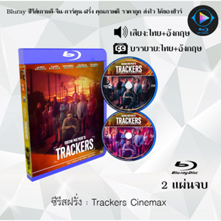 Bluray ซีรีส์ฝรั่ง Trackers Cinemax  (พากย์ไทย+ซับไทย) (FullHD1080)