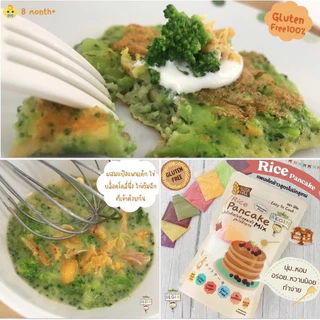 ส่งด่วน 4 ชม🔥 แป้งแพนเค้กข้าวสำหรับเด็ก Begin สูตรกลูเทนฟรี พร้อมผงผัก แพนเค้กเด็ก แป้งแพนเค้กสำเร็จรูป วาฟเฟิล ขนมเด็ก