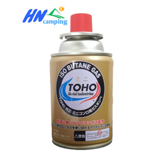 กระป๋องแก๊ส กระป๋องสั้น TOHO super-120g จำนวน 1 กระป๋อง