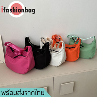 ifashionbag(IF1855) กระเป๋าผ้าไนล่อนสะพายข้าง ข้างหน้ามี2ช่องใส่ของ มี 3 สี