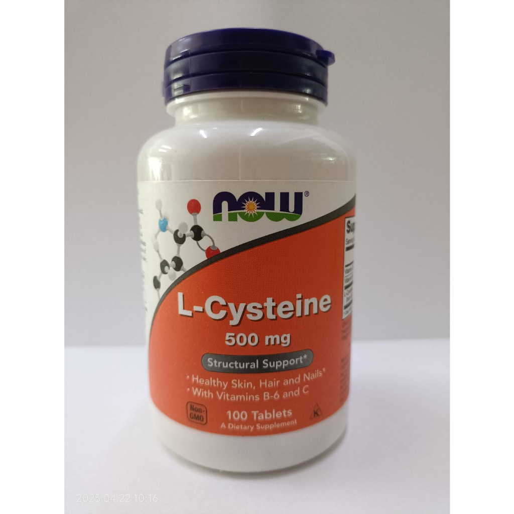 Now Foods L Cysteine Plus Vitamin C B6 500 mg 100 Tablets แอล-ซิสเทอีน ผสม วิตามินซี วิตามินบี 6