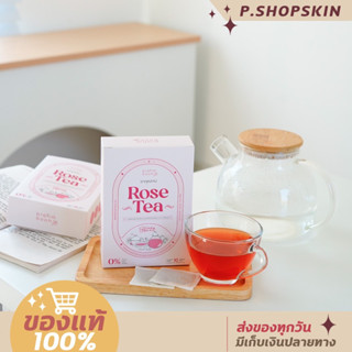 (ซื้อ1แถม1) 🌷ชาอู่หลง ชากุหลาบดีท็อกซ์ :  Rose Tea ขับถ่าย ลดพุง ลดบวม ลีนไขมัน ขับสารพิษขับของเสีย