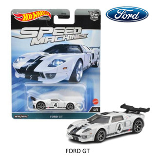 โมเดลรถเหล็ก Hotwheels รุ่น FORD GT ชุด SPEED MACHINES 2023 แพ็ค PREMIUM ล้อยาง ลิขสิทธิ์แท้100% HOT WHEELS