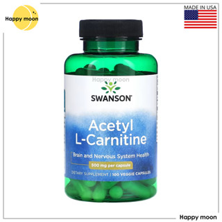 Swanson, Acetyl L-Carnitine, 500 mg, 100 Veggie Capsules