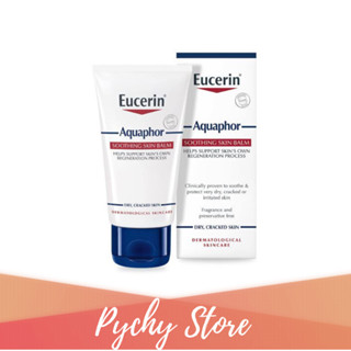 Eucerin Aquaphor Soothing Skin Balm