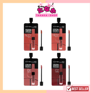 (1ซอง) Maybelline Sensational Liquid Matte เซนเซชั่นแนล ลิควิด แมท 2มล.