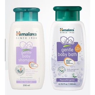 Himalaya Gentle Baby Bath 200ml + Baby Shampoo 200ml ครีมอาบน้ำ และแชมพูเด็กออร์แกนิก สูตรอ่อนโยน