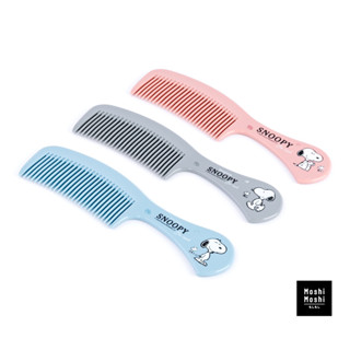 Moshi Moshi ชุดเซ็ท หวี 2 ขนาด หวีซี่ ลายน่ารัก ลาย Snoopy ลิขสิทธิ์แท้ รุ่น 6100001098-1100