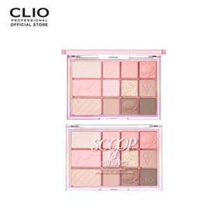 [CLIO] Shade &amp; Shadow Palette 03 Scoop of Shade 9.6g พาเลตต์ 12ช่อง ได้ทั้งอายแชโดว์ บลัช ไฮไลท์