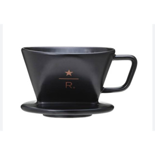 Starbucks Reserve Ceramic Dripper