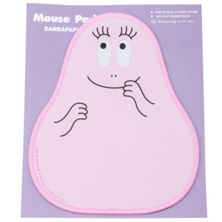 Barbapapa Mouse Pad / แผ่นรองเม้าส์บาบ้าปาป้า