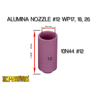 ถ้วยอาร์กอน ถ้วยกระเบื้อง Alumina Nozzle WP17, 18, 26