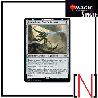 [MTG][Single][MOC] Bitterthorn, Nissas Animus ระดับ Rare [ภาษาอังกฤษ]