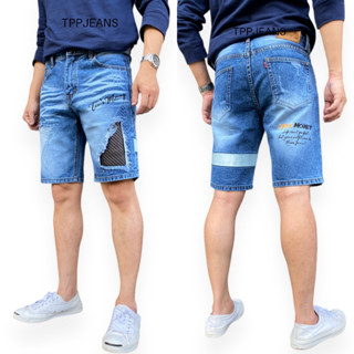 JEANSEXPRESS Shorts Mens กางเกงยีนส์ขาสั้นชายเหนือเข่าสีบลูฟอก แต่งปะขาด แถบหนัง งานปักเนี้ยบ เป้าซิป Size28-36