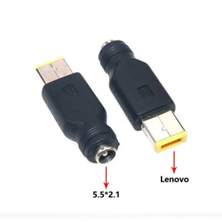 DC Power Adapter Converter 5.5x2.1 มม.ปลั๊กสำหรับแล็ปท็อป Lenovo PC สำหรับ ThinkPad ultrabook X230S