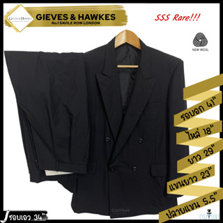 ชุดสูท Gieves &amp; Hawkes สีดำ (ผ้าวูลแท้)