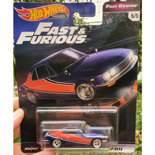 Hot Wheels Premium Fast&amp;Furious Nissan Silvia (S14)