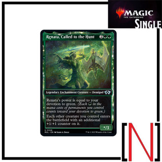 [MTG][Single][MUL] Renata, Called to the Hunt ระดับ Uncommon [ภาษาอังกฤษ]