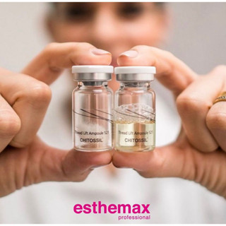 Chitossil Thread Lifting Ampoule ESTHEMAX ของแท้ 💯 USA ไหมละลายยกกระชับใบหน้า