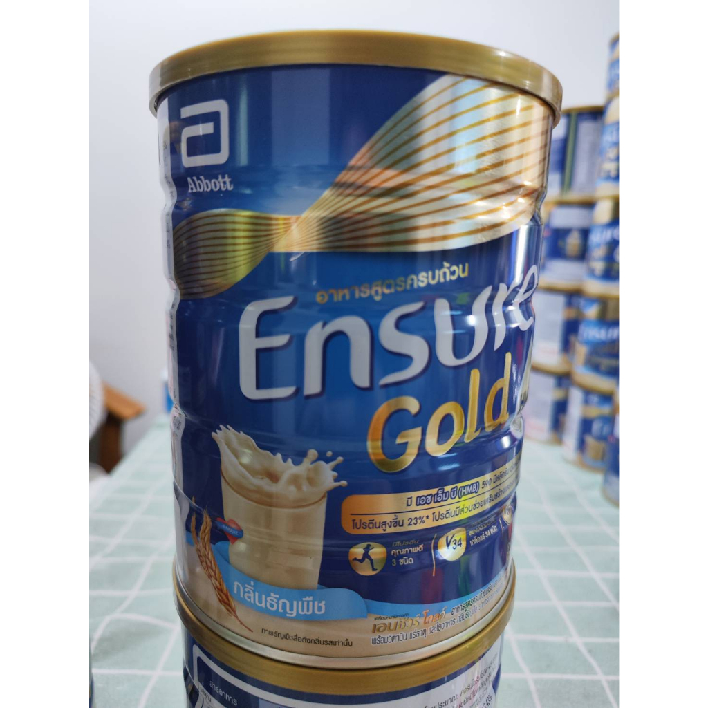 ส่งเร็ว ensure gold ขนาด 800g. กลิ่นธัญพืช