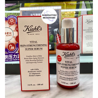 💥HOT ITEM💥(แท้ 100% จาก King Power) Kiehl’s Vital Skin-Strengthening Super Serum (กรุณาสอบถามก่อนสั่งชื้อนะคะ)