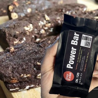 lean bar (power bar) daylean chocolate 120kcal protein11g ขนมคลีน