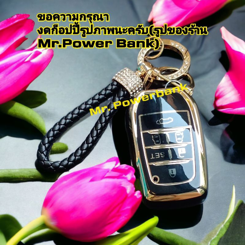 เคสกุญแจเคฟล่า Toyota Alphard/Vellfire ตรงรุ่น100%เคสกุญแจแบบสมาร์มคีย์แบบ6ปุ่ม พรีเมี่ยมหรูหราอย่างดี