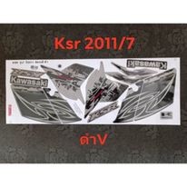 สติ๊กเกอร์ KSR สีดำ V ปี 2011 รุ่น 7