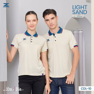 คาเดนซ่า CDL-10 เสื้อโปโล เสื้อคอปก เสื้อโปโลสปอร์ต คาเดนซ่า