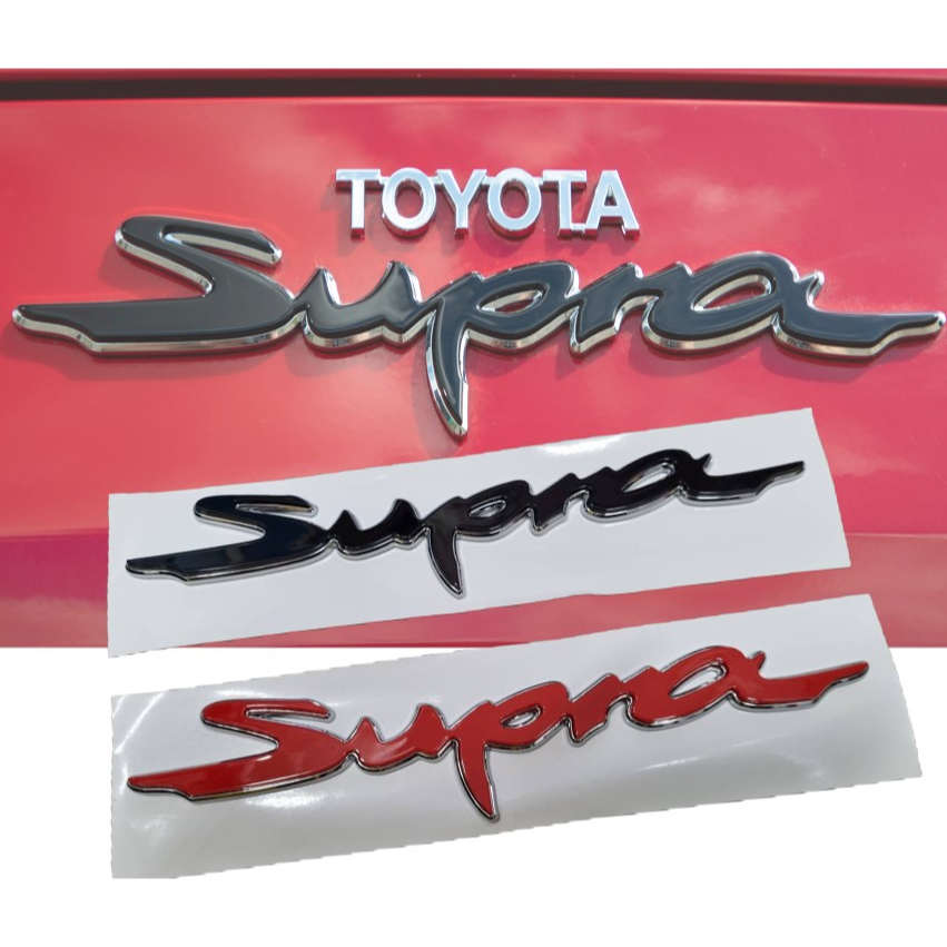 โลโก้ ซูปร้า โตโยต้า ติดด้านหลัง มี 2 สี ขนาด 21.5 * 4.5 cm Toyota Supra Mk5 "Supra" 2022 letter log