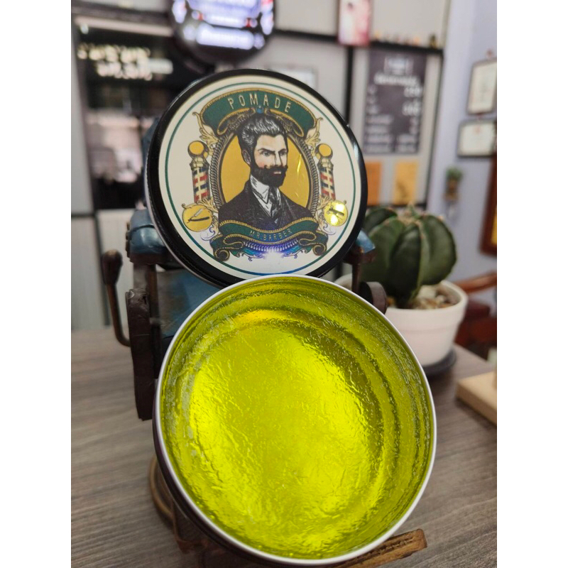 Mr.barber waterbase pomade