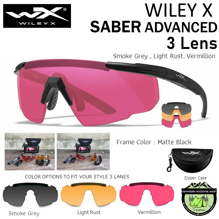 Wiley-X SABER ADVANCED {3 Lens} Smoke Grey/Light Rust/Vermillion #Frame Matte Black {309}