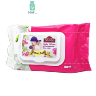 Sekure Ichiban ผ้าเช็ดผิว อิชิบัง ซีเคียว 80 แผ่น SEKURE ICHIBAN BABY WIPES EXTRA SOFT LILLY SCENT