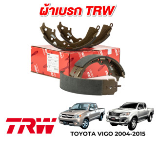 TRW ก้ามเบรคหลัง สำหรับ Toyota Hilux Vigo 2004-2015