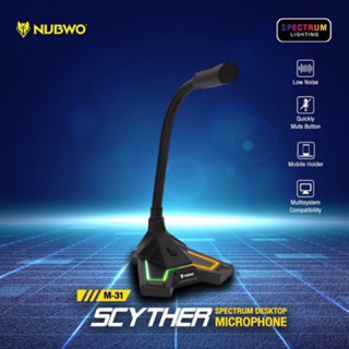 ไมค์คอม Nubwo M31 Scyther M-31 สาย USB สำหรับคอมพิวเตอร์ ประกันศูนย์ 1 ปี