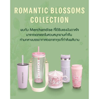 Starbucks Blossom Collection 2023