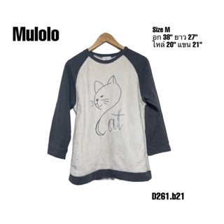 เสื้อแมวอุ่นๆ ใส่นอนน่ารัก mulolo m อก 38 D261.b21