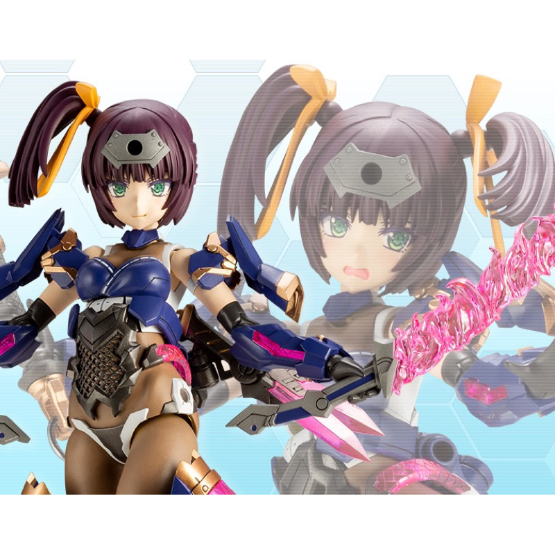 [Kotobukiya] Frame Arms Girl Ayatsuki