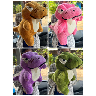 ไดโนเสาร์อ้วน-หน้าโหดขนาด50cm.#พร้อมส่ง