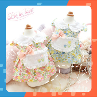 [🚚 พร้อมส่ง] ชุดกระโปรงสัตว์เลี้ยง Fiorella Princess Dress ชุดหมา ชุดสุนัข ชุดแมว